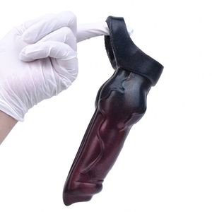 FAAK <b>Large</b> Dog Penis Extender Sleeve Vagina Stimulate Cock Delayed Ejaculation Reusable Silicone Condom Adults Sex Toys for Men - Product Image 1