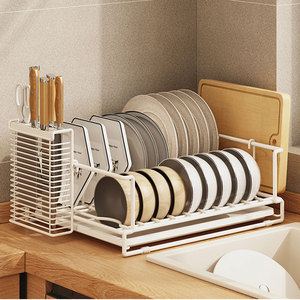 Estante <span class=keywords><strong>para</strong></span> secar platos con bandeja, soporte <span class=keywords><strong>para</strong></span> escurridor de lavabo, organizador de armario de cocina, estante, cuchillo, palillos, almacenamiento integrado - Product Image 1