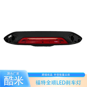 Luz de Freno LED para Ford Transit, Tercera Luz de Freno Elevada con Cámara KK31 12A613 CD - Product Image 1
