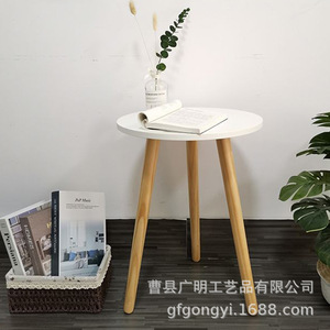 Mini table basse en bois, plateau rond 40x55 cm, table de chevet moderne et minimaliste pour chambre à coucher ou chambre de fille - Product Image 1