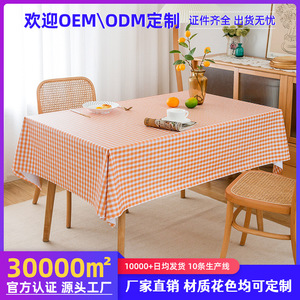 ผ้าปูโต๊ะพีวีซี Abw รูปทรงสี่เหลี่ยมผืนผ้า พิมพ์ลาย กันน้ำ ใช้ในบ้าน ทนความร้อน ซักได้ ผลิตในจีน - Product Image 5