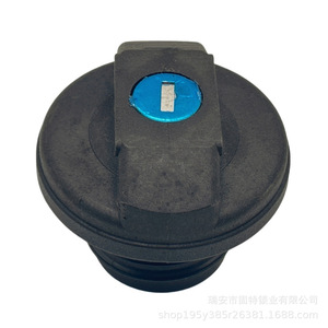 Bouchon de réservoir de carburant Great Wall 1101120-K00 en plastique noir pour Wingle 3 5 Haval H2 H3 H5 H6 Tengyi C50 C30 - Product Image 4