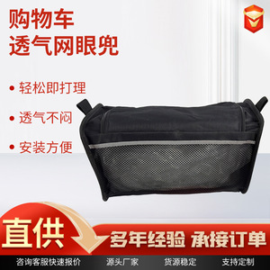 Shopping Cart Seat <b>Cushion</b> Cotton Portable Health Massage <b>Pad</b> - Product Image 4