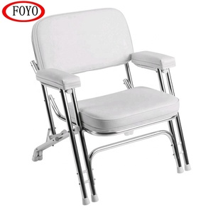Weipfoyo — siège de bateau de pêche pliable, accessoire de marque pour Yacht, bateau à voile - Product Image 5