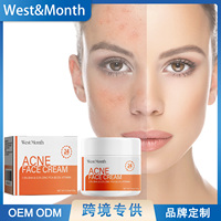 Crème Visage à l'Acide Salicylique West Month, Blanchissante, Anti-Rides, Réparatrice, Hydratante, Livraison Rapide, Soin de la Peau
