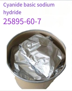 Giá tốt 98% Natri cyanoborohydride Hữu Cơ trung gian cho tổng hợp CAS 25895 - Product Image 2