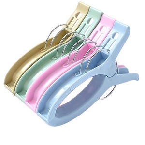Extra Large Strong <b>Quilt</b> <b>Clips</b> For Drying <b>Quilts</b> Clothes Sheets Blankets Household Windproof Clothes <b>Clips</b> - Product Image 4