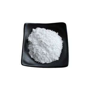 Dihydromyricetin 98% Vine Tea <b>Extract</b> 27200-12-0 Dihydromyricetin White Masking Agent Grape <b>Extract</b> - Product Image 1