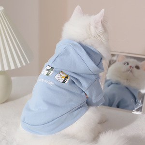 Vêtements d'été légers pour chats, en tissu de laine, résistants aux animaux domestiques, pour chatons mignons, adaptés aux espaces climatisés, y compris pour chats de petite taille - Product Image 3