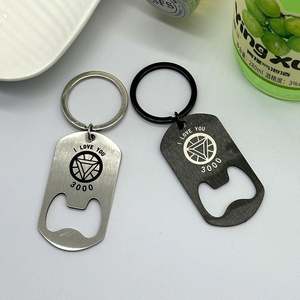 Wholesale Color Printed <b>Key</b> <b>Chains</b> Customization Stainless Steel Bottle Opener <b>Key</b> Ring Party Supplies Gift Metal <b>Key</b> <b>Chain</b> - Product Image 4