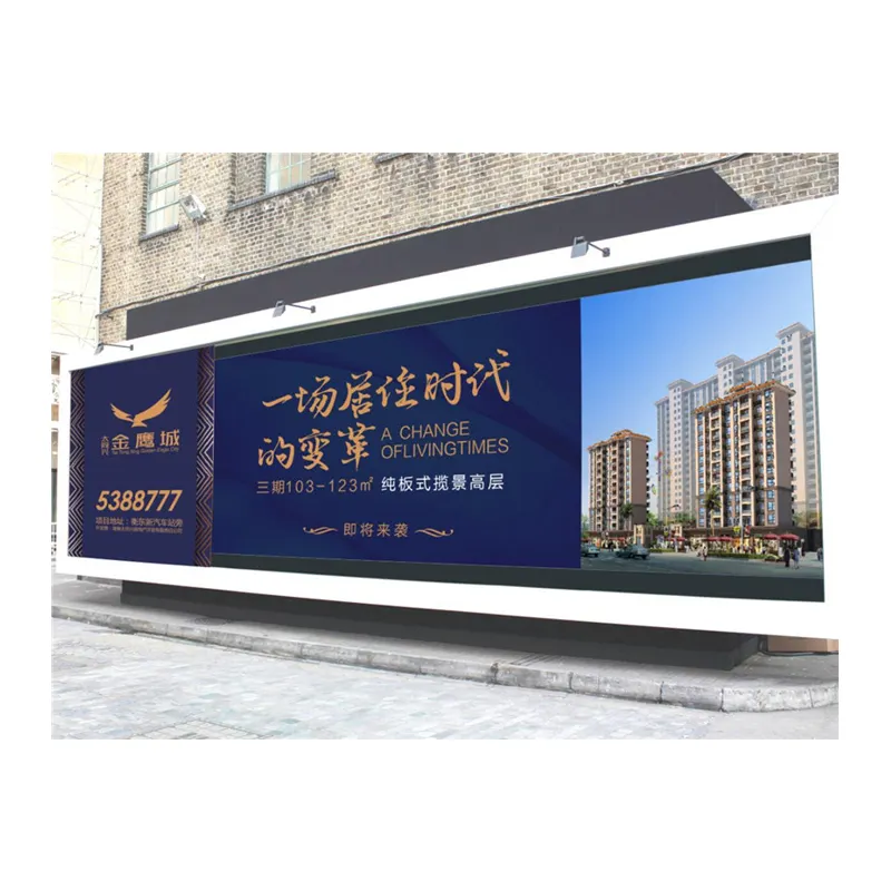 Vinyl Business Banners Outdoor Custom Personalised Large Format Promotional Logo Printing Banner Vertical Advertising