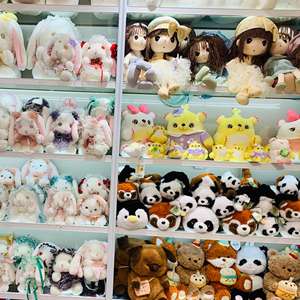 Peluche da 8 Pollici per Macchina Artiglio, Giocattoli Morbidi Anime, Animali di Peluche in Cartone - Product Image 5