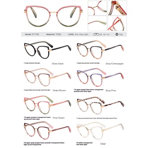 Kính cận thị thời trang của phụ nữ kính chống ánh sáng xanh bảo vệ mắt TR90 Khung kính - Product Image 3