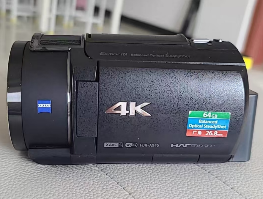FDR-AX45-95%New