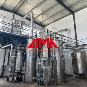 Lima Cá Thức Ăn Phụ Gia Vitamin Khoáng Chất <span class=keywords><strong>Premix</strong></span> Cho Cá trê Tôm Thức Ăn Tăng Trưởng Tăng Cường - Product Image 5