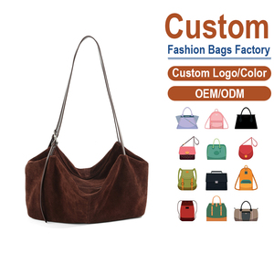 กระเป๋าถือใต้วงแขนหนังนูบัคเนื้อนุ่ม สายสะพายปรับได้ กระเป๋าสะพายไหล่ทรงโท้ทขนาดใหญ่สำหรับผู้หญิง สไตล์เรโทร พรีเมียม  รับสกรีนโลโก้ได้ - Product Image 1