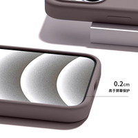 Coque de téléphone en silicone personnalisée avec logo pour iPhone 17 Air, 11, 12, 13, 14, 15, 16 Pro Plus, 16, 17 Pro Max – Vente en gros