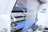 Machine de laminage de films PCB NFM-H1080 : Prix en Francs CFA