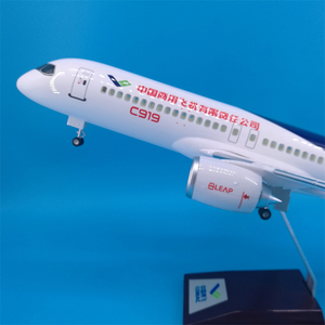 Modèle d'avion en résine moulée sous pression <span class=keywords><strong>COMAC</strong></span> C919 1/80 de 47 cm avec éclairage LED, prototype <span class=keywords><strong>COMAC</strong></span>, ornement d'aviation avec base de présentation - Product Image 2