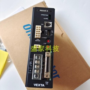 Controlador de Motor Paso a Paso Vexta Pmb212c de 2 Fases, 24V CC, para Motores Paso a Paso - Product Image 4