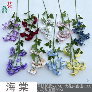 Arreglo de Flores Artificiales Mixtas de Seda para Decoración de Bodas, Uso en Banquetes de Hotel, con Relieve y Moldeado, Hecho en China - Product Image 3