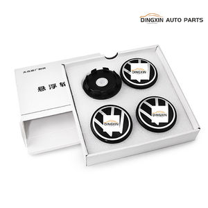 Cache-moyeu de roue décoratif central pour pneu, compatible avec les suspensions d'origine <span class=keywords><strong>Volkswagen</strong></span> Touareg Passat Magotan CC Tuyue Tanyue - Product Image 3