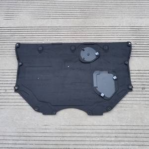 Kits de carrocería de coche, cubierta inferior del motor para mazda 3, 2017, 2018, 2019, <span class=keywords><strong>2020</strong></span> - Product Image 4