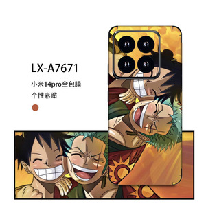 เคสโทรศัพท์เสี่ยวมี่แบบเต็มตัวพิมพ์ลายการ์ตูนพลาสติกสไตล์ญี่ปุ่นฟิล์มป้องกันสำหรับเสี่ยวมี่ 14 โปร 13 โปร - Product Image 2