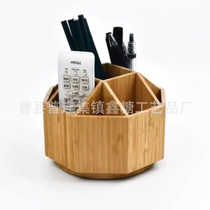 Bamboo Rotating <b>Pen</b> Holder Round Desktop Storage <b>Box</b> 18L Multifunctional Stationery Organizer - Product Image 2