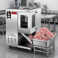 Déchiqueteuse de viande industrielle automatique en acier inoxydable avec commande PLC pour le traitement du poulet, du bœuf et du porc