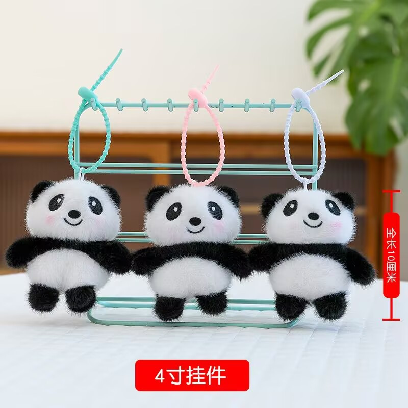 Panda debout