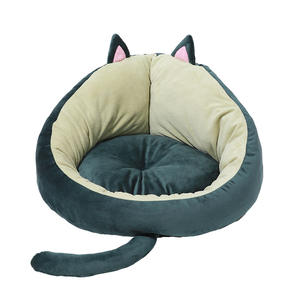 Lit pour animaux de compagnie en forme de <span class=keywords><strong>yourte</strong></span> entièrement fermé, série Avocado, pour chat et chien, confortable et rond - Product Image 1