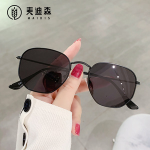 Maidis Irregular Sunglasses Metal Frame Polarized UV400 Unisex Sun Protection Travel Driving Fashion - Product Image 1