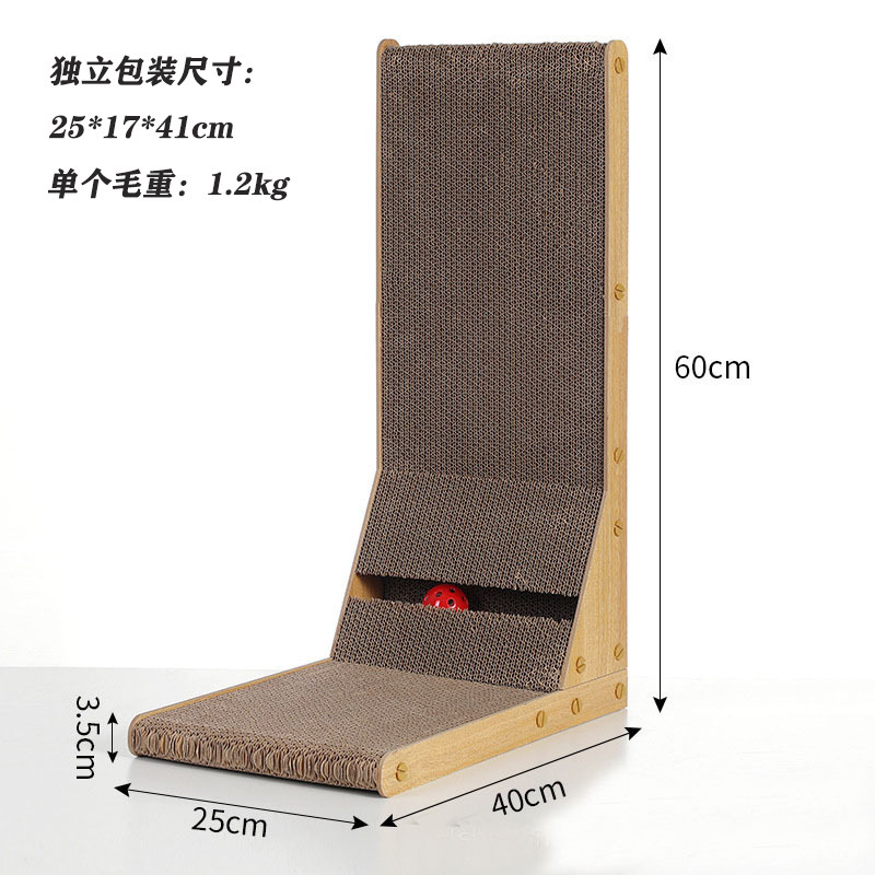 Triangle en L (mise à niveau)