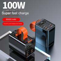 Logo personnalisé HDL 100W Portable 60000mah Chargeur pour ordinateur portable Charge super rapide Powerbank Batterie d'urgence Portable Power Bank
