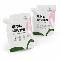 Pochettes souples personnalisées 1,5L 2,5L 5L avec bec verseur pour bière, emballage liquide anti-humidité pour eau et boissons énergisantes, impression par gravure