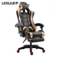 Chaise de bureau ergonomique pivotante Anji Leisa en gros, chaise de jeu de course inclinable avec repose-pieds