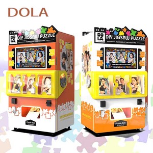 Ghép Hình Tự Động Thông Minh Màn Hình Cảm Ứng Tự Làm Câu Đố Hình Ảnh Tự Phục Vụ Máy Bán Hàng Tự Động Với Đồng Xu Và Thẻ Tín Dụng Hệ Thống Thanh Toán - Product Image 4