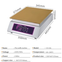 Machine à soufflés en acier inoxydable avec surface antiadhésive pour boulangerie et café professionnels