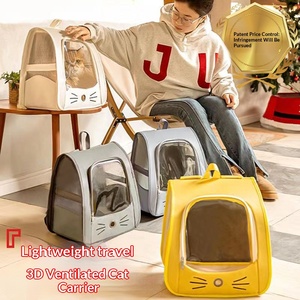 बिल्ली बैग स्पेस कैप्सूल पोर्टेबल pvc पेट बैकपैक जिपर कंधे के साथ बड़ी क्षमता लुभावनी पालतू जानवरों की आपूर्ति थोक - Product Image 4