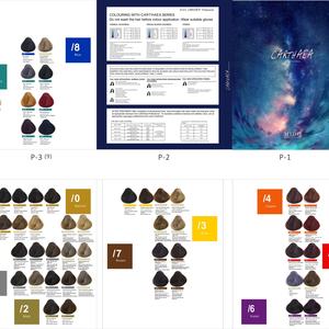 Coloration capillaire OEM professionnelle, couleur riche, brillante, lisse, permanente, longue durée, crème colorante pour cheveux - Product Image 6