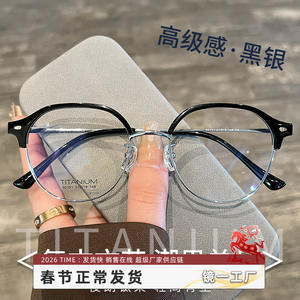 Monturas de Gafas Retro de Media Montura 50191, Titanio Puro, Ovaladas, Ligeras, Gafas Ópticas para Hombre, Hechas en Danyang - Product Image 3