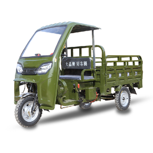 New Power Self-Dumping Three-Wheeled Motorcycle Rain Shed <b>Gasoline</b> Agricultural Freight for Household Use - Product Image 1