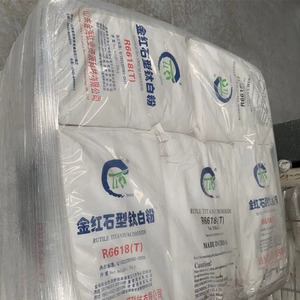 <span class=keywords><strong>TIO2</strong></span>ไทเทเนียมไดออกไซด์ต่อกก. ราคาไทเทเนียมไดออกไซด์ Rutile R 6618สำหรับสีเคลือบหมึกยางพลาสติก - Product Image 3