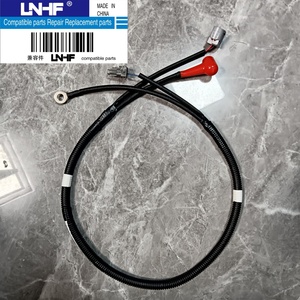 ชุดสายไฟเครื่องกำเนิดไฟฟ้ารถขุด LNHF 6735-81-4310 คุณภาพสูง อะไหล่ที่ใช้ร่วมกันได้กับ PC200-7 6735-81-4310 สำหรับ Komatsu - Product Image 1