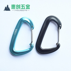 Aluminum Alloy Carabiner D Shape Safety Hook Outdoor Climbing Keychain Attachment Multi Functional Use - Product Image 5