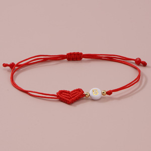 Go2boho Có Thể Điều Chỉnh Màu Đỏ Chuỗi Vòng Đeo Tay Với Macrame Trái Tim & Ban Đầu Thư Bead, Cá Nhân May Mắn Tình Bạn Đồ Trang Sức - Product Image 2