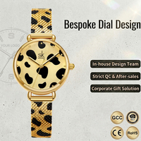 Jam Tangan Wanita Logo Kustom Quartz Motif Leopard Cow Print Dial Tali Mesh Stainless Steel Casing Ultra Tipis Bahan Alloy Jam Tangan Wanita
