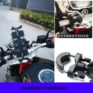 Support universel de téléphone portable pour vélo, 30 pouces, amortisseur, Support de téléphone portable Anti-secouement, pour Scooter sur moto - Product Image 6