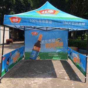 Buona qualità Gazebo commerciale in alluminio tenda 3X3 con parete laterale per il mercato europeo tenda fiera - Product Image 3
